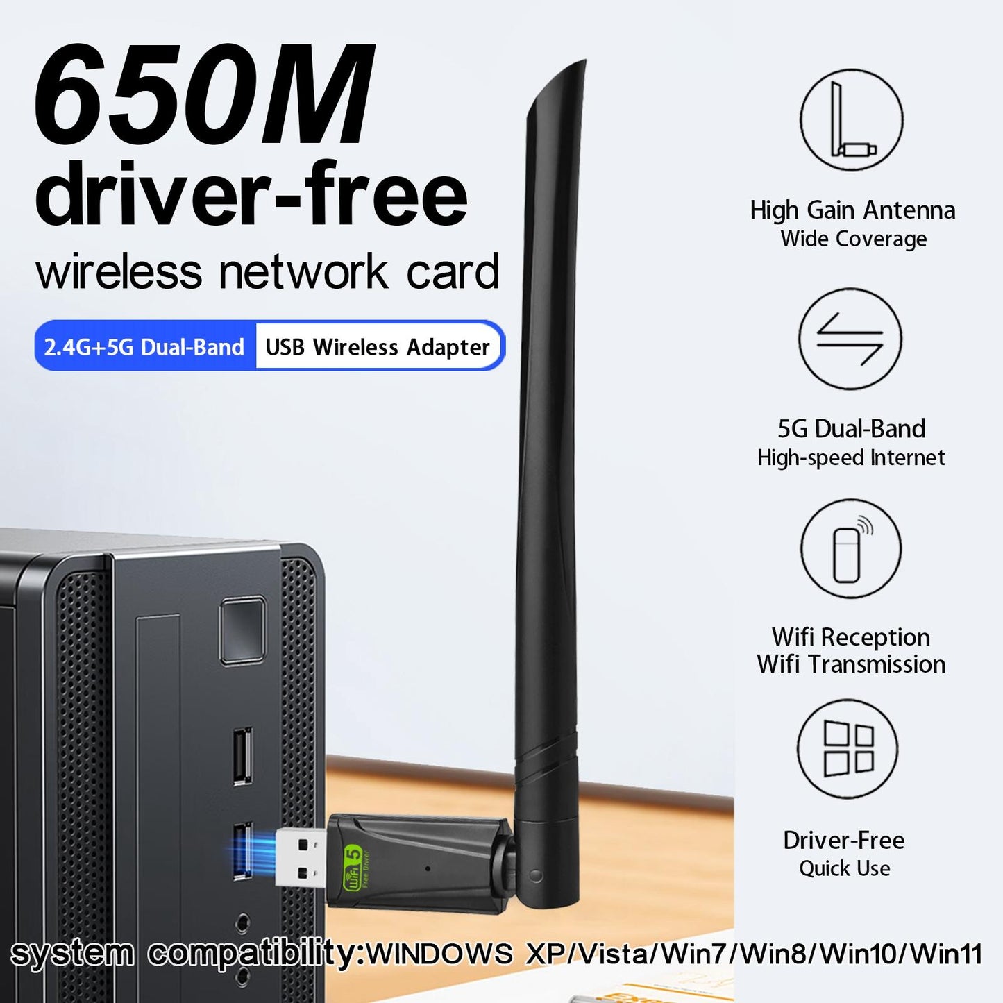 USB WiFi Adapter High GAIN Dual Band 5dBi Antenna USB WiFi Card for PC