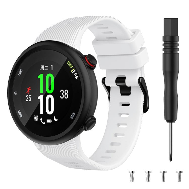 Silicone Wrist Strap with Black Buckle for Garmin Forerunner 45S - White