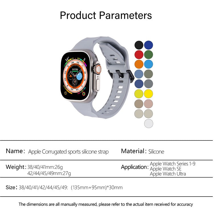 KALEBOL For Apple Watch 10 46mm / Ultra 2 / Ultra 49mm / 9 8 7 45mm / SE (2023) SE (2022) SE 6 5 4 44mm / 3 2 1 42mm Silicone Sport Watch Strap - Starlight