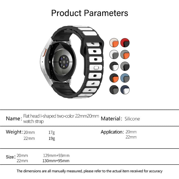 KALEBOL 22mm Dual Color Silicone Strap for Samsung Galaxy Watch3 45mm / Huawei Watch GT 5 46mm / GT 5 Pro 46mm Watch Band - White+Grey