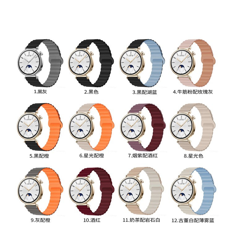 For Garmin Forerunner 265S / 255S / Venu 2S Silicone Watch Band 18mm Magnetic Wrist Strap - Black / Orange