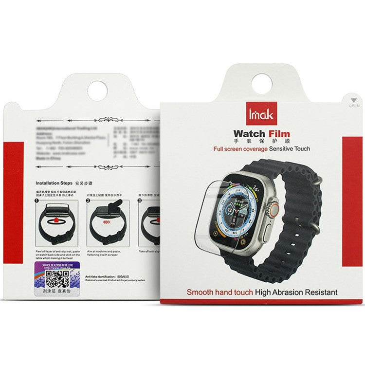 IMAK For Huawei Watch GT 5 Pro 46mm Screen Protector Anti-Scratch PMMA Watch Film