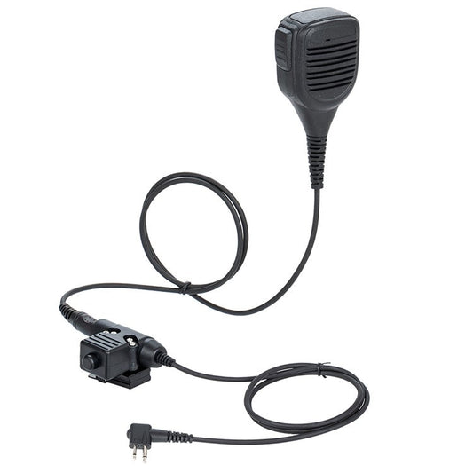 Ham Radio 7.1mm Speaker Microphone with U94 PTT Headset Adapter for Motorola DEP450 / EP450 / GP88 / GP300 / CP88