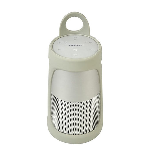 For BOSE Soundlink Revolve Bluetooth Speaker Silicone Carrying Case Anti-scratch Good Protective Cover - Grey