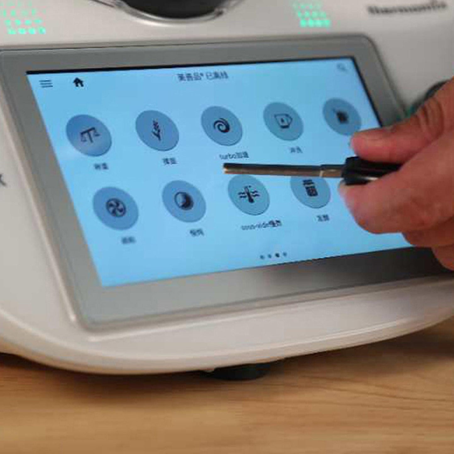 Ultra Thin Tempered Film Screen Cover Durable for Food Processor Accessories