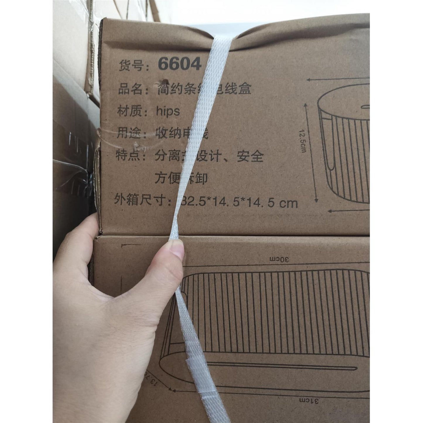 Cable Management Box Safety Dustproof with Cover for Plug Socket Desktop green