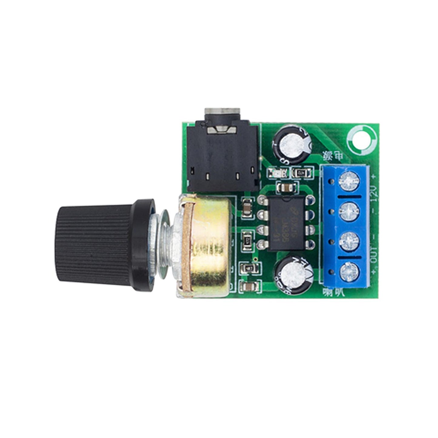 LM386 0.5-10W Audio Power Amplifier Module DC 3-12V Stereo Amp Board, DIY Sound System Component