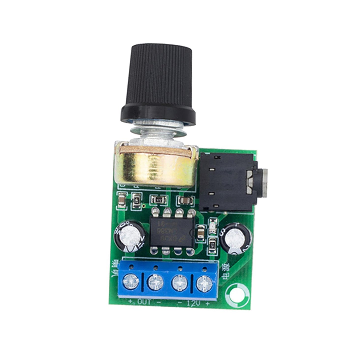 LM386 0.5-10W Audio Power Amplifier Module DC 3-12V Stereo Amp Board, DIY Sound System Component