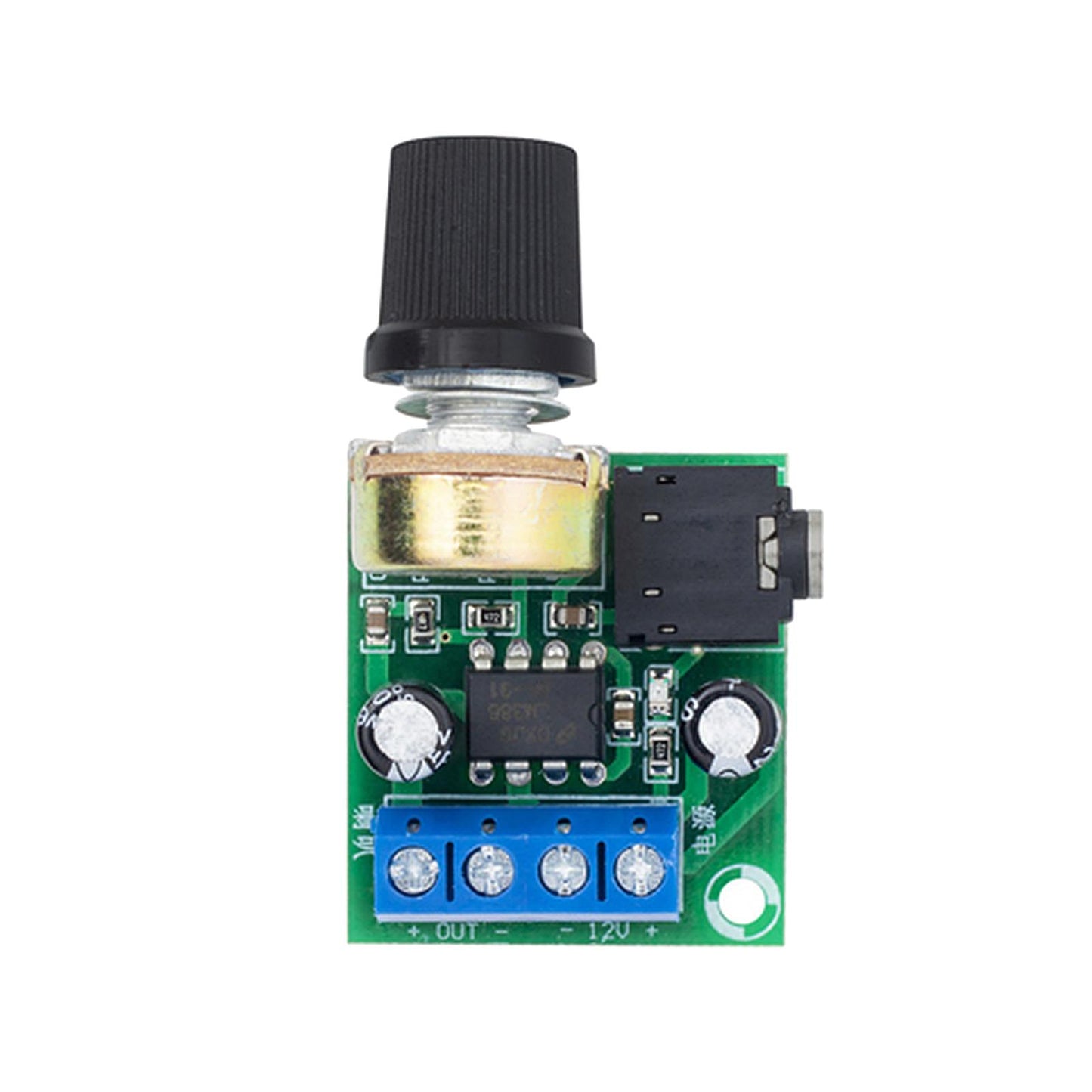 LM386 0.5-10W Audio Power Amplifier Module DC 3-12V Stereo Amp Board, DIY Sound System Component