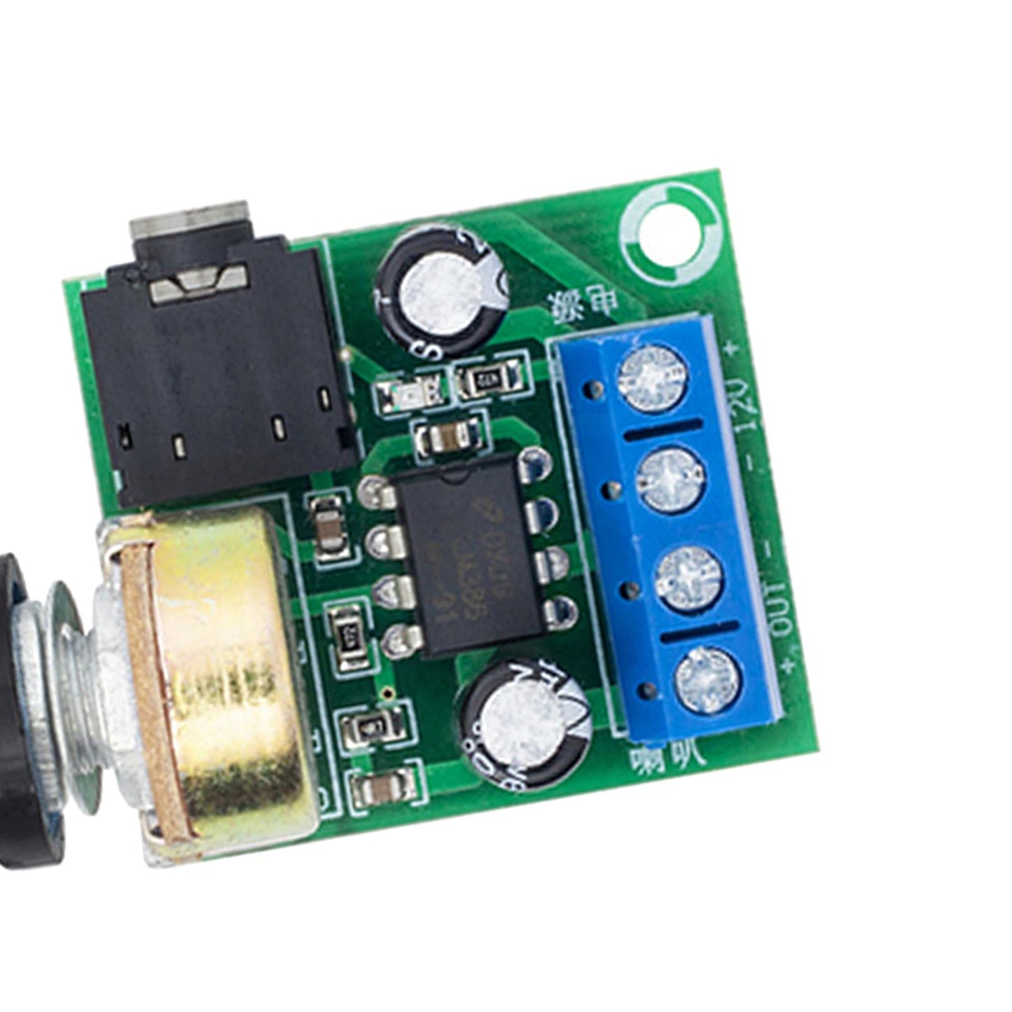 LM386 0.5-10W Audio Power Amplifier Module DC 3-12V Stereo Amp Board, DIY Sound System Component