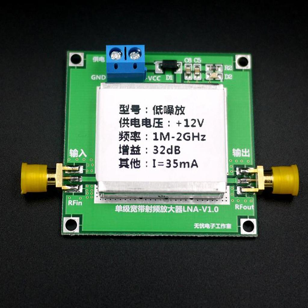 RF Broadband Amplifier Low Noise LNA  32dB