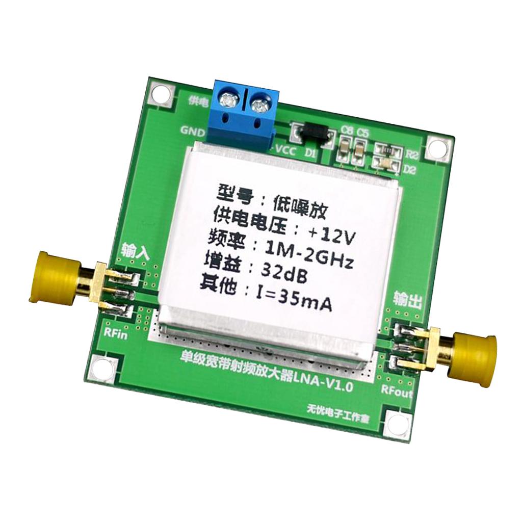 RF Broadband Amplifier Low Noise LNA  32dB