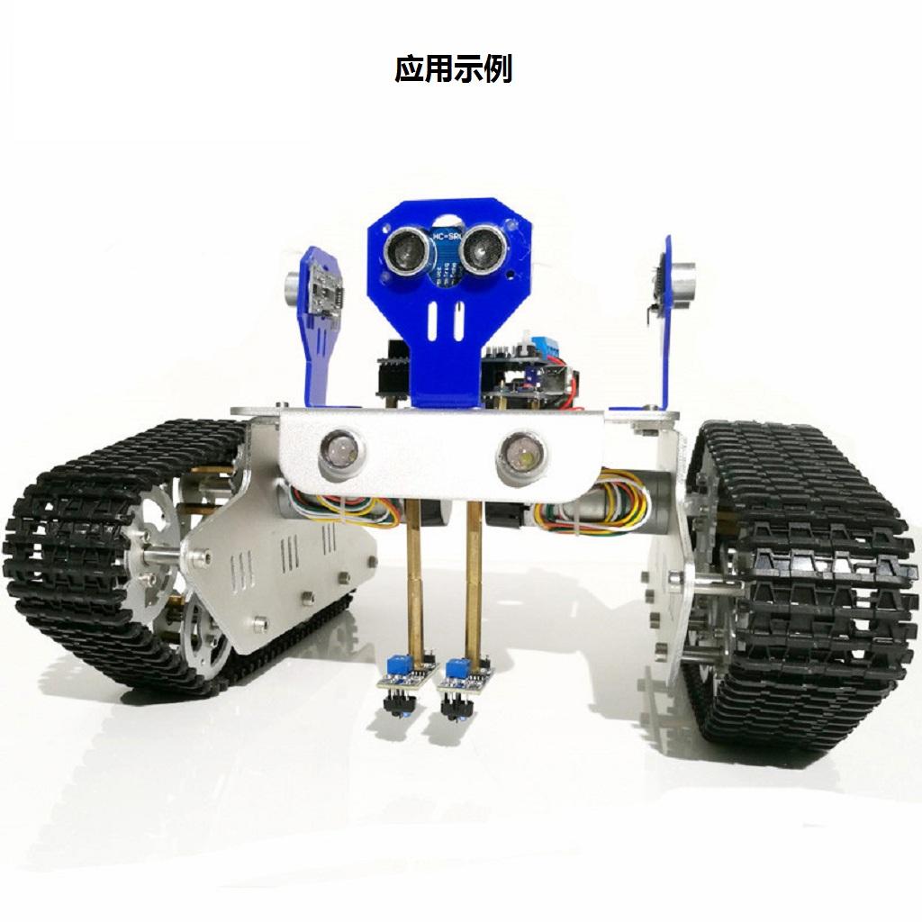 Arduino BT Control Starter Kit with Ultrasonic Distance Measuring Sensor Compatible with Arduino R3