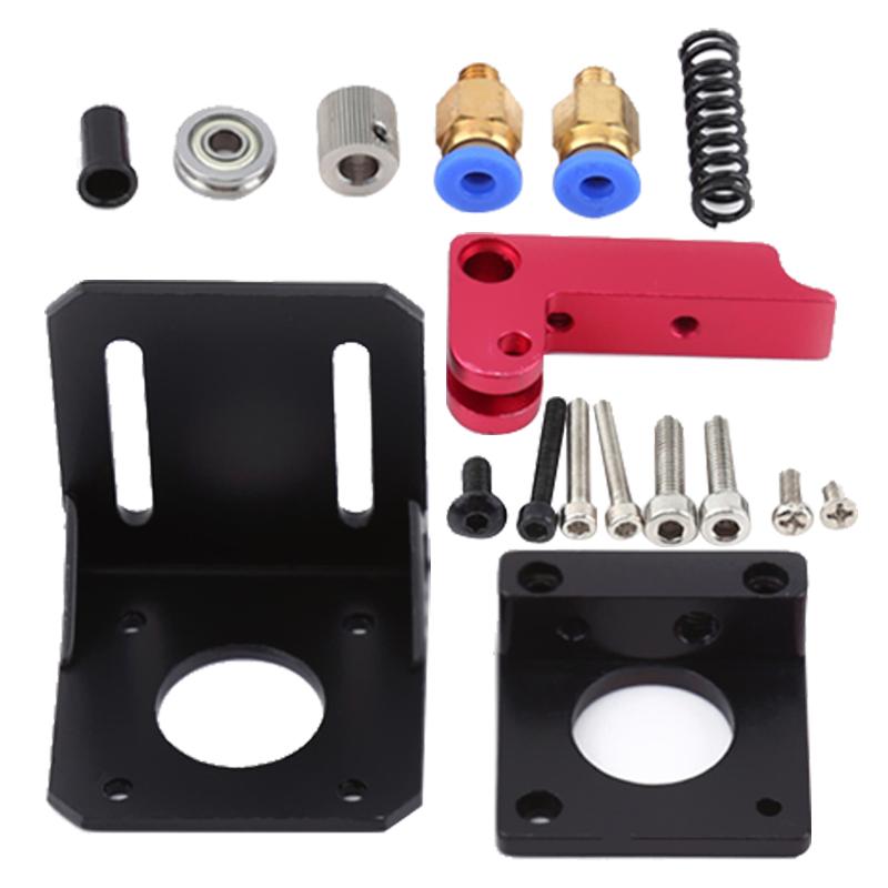 Aluminum Alloy Black Red Extruder with Copper Sheath 3D Printer Right