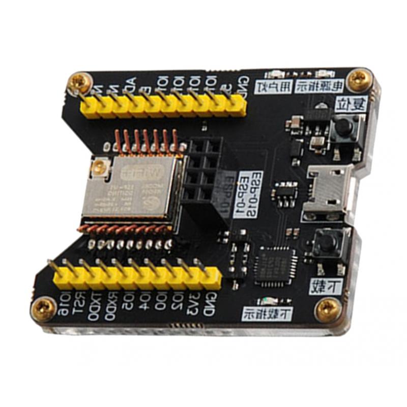 ESP M1 wireless WiFi module ESP8285 Serial Module ESP M1 AT Firmware