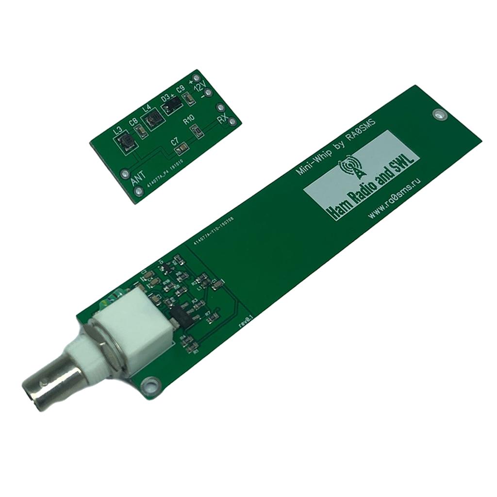 10KHz 30MHz SDR Antenna System