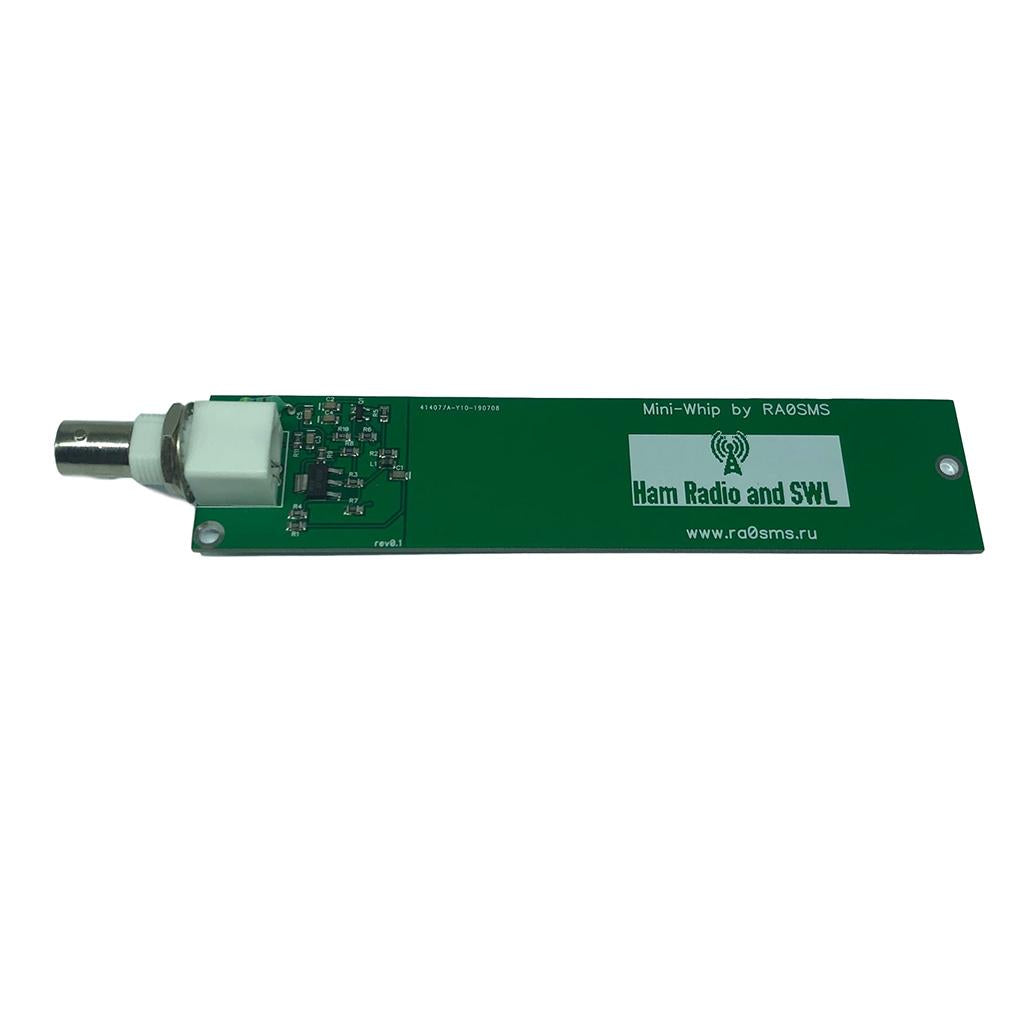 10KHz 30MHz SDR Antenna System