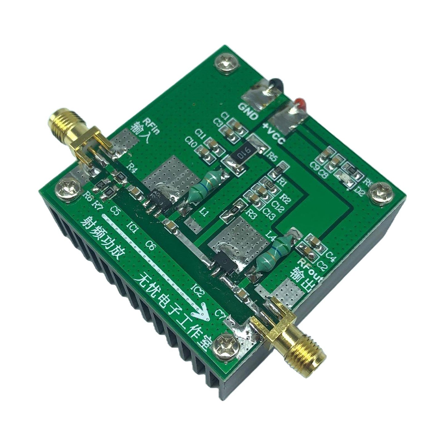 10MHz 500MHZ 1.5W FM UHF RF Power Amplifier with Heatsink for Ham Radio