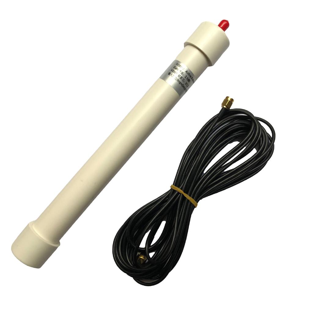 RF ID 915MHz Antenna Electrical Equipment Shell Connection Line