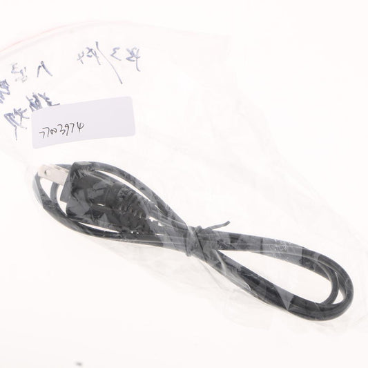 Power Supply Cord Lead Cable for Sony US Plug Playstation 3 (PS3) / 4 (PS4)