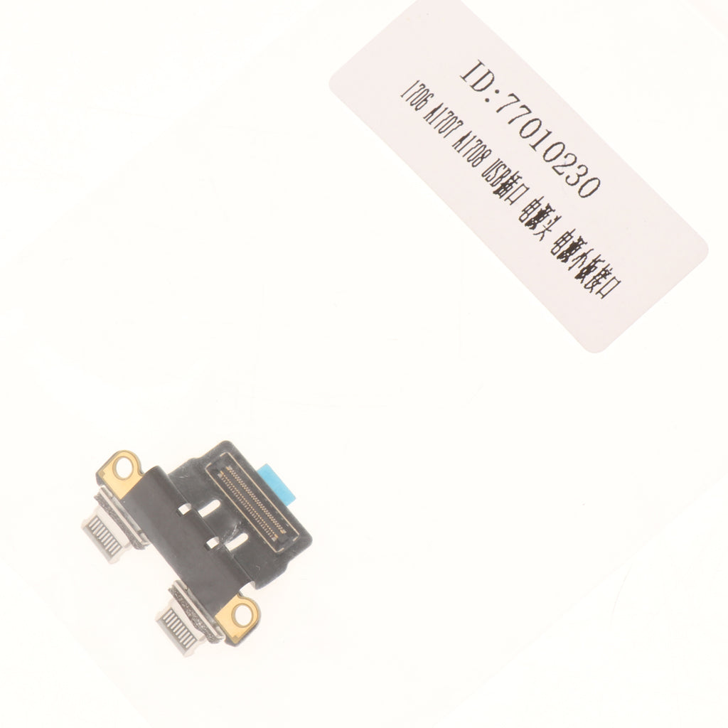 DC Power Jack I/O Board for Macbook Pro 13" 15" A1706 A1707 A1708 2016 2017