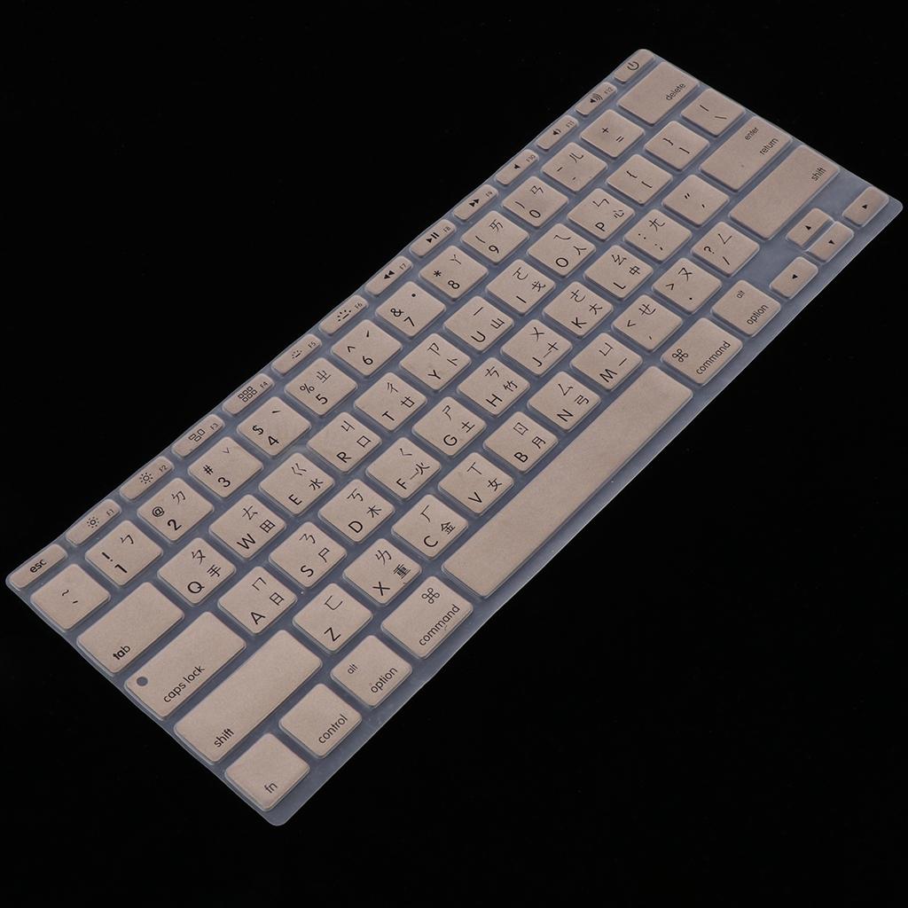 Traditional Taiwanese Phonetic Keyboard Film for US MackBook 11 Gold