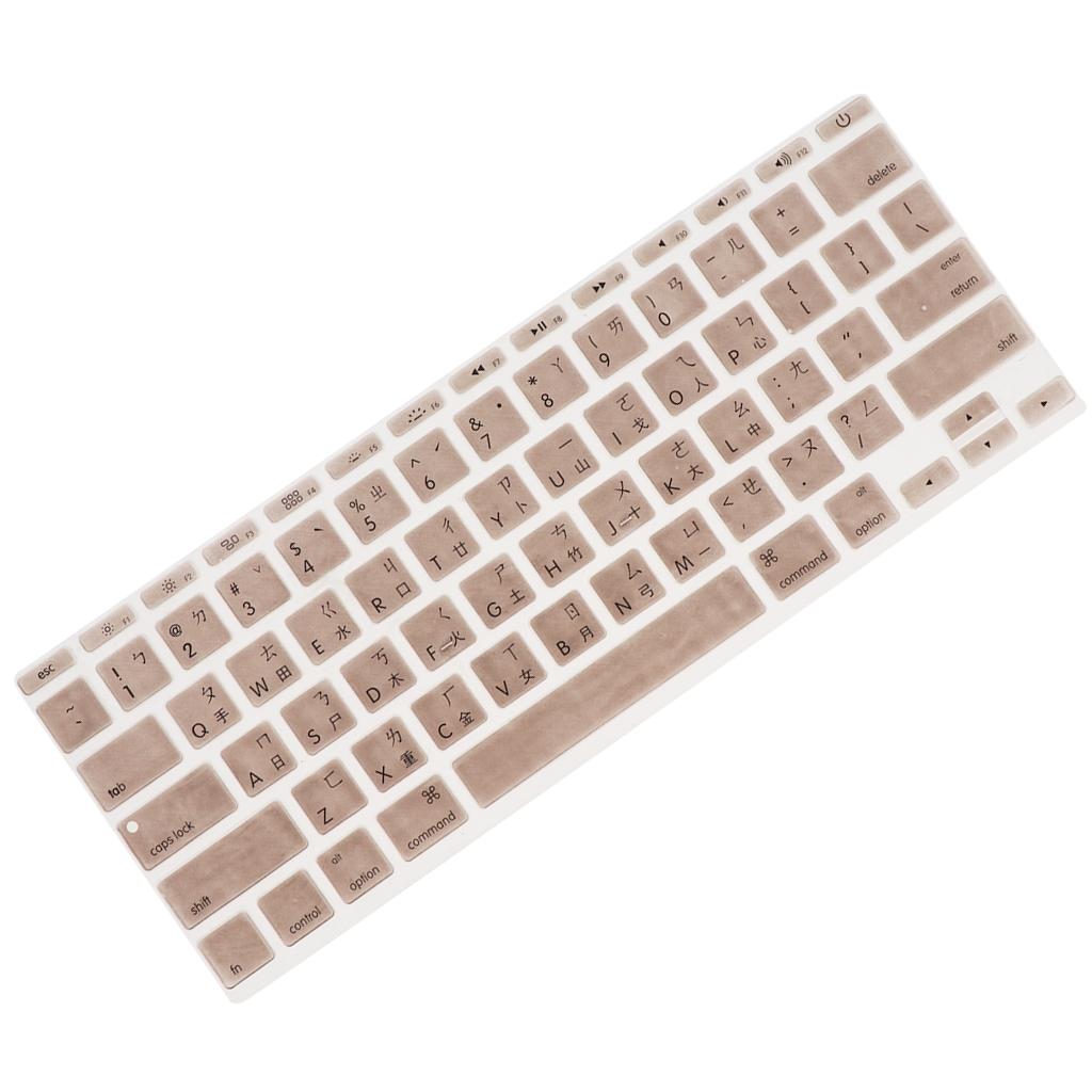 Traditional Taiwanese Phonetic Keyboard Film for US MackBook 11 Gold