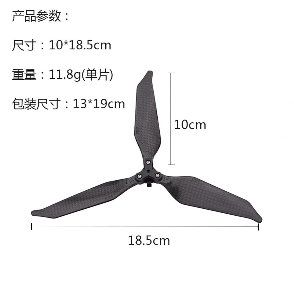 2 Pairs Low-Noise Full Carbon Fiber Propellers 3-Blade for DJI Mavic Pro