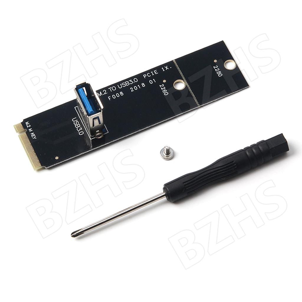 NGFF M.2 to USB 3.0 Transfer PCI-E Riser Card Adapter