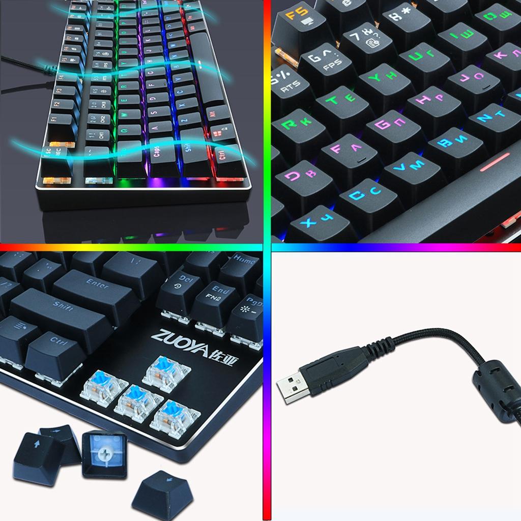 ZUOYA Gaming Mechanical Keyboard Wired Backlit 87Key Blue Switch RGB