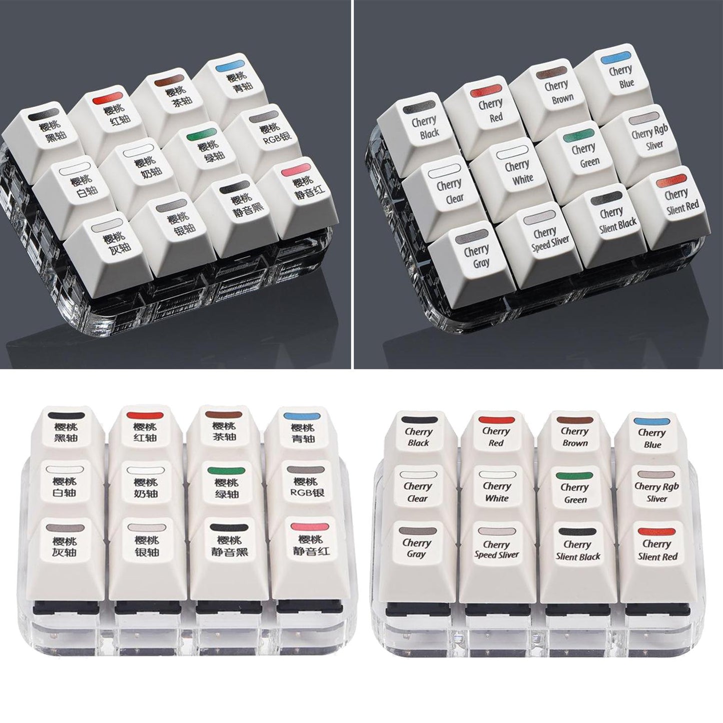 Cherry MX Mechanical 12 Key Switch Tester Testing Keycaps Chinese Version