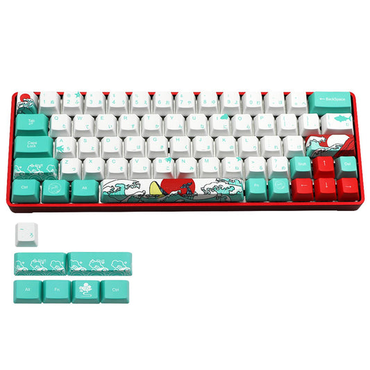 71 Keys Coral Sea Keycaps PBT Dye Sub Set For Cherry MX Keyboards Japanese