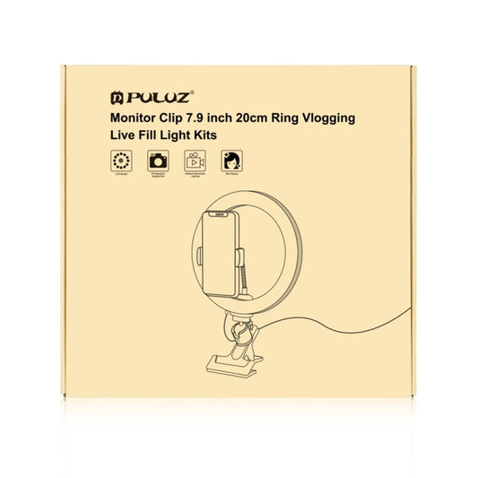 LED Ring Light Clip On Video Conference Lighting Kit USB Powered Stable 20cm