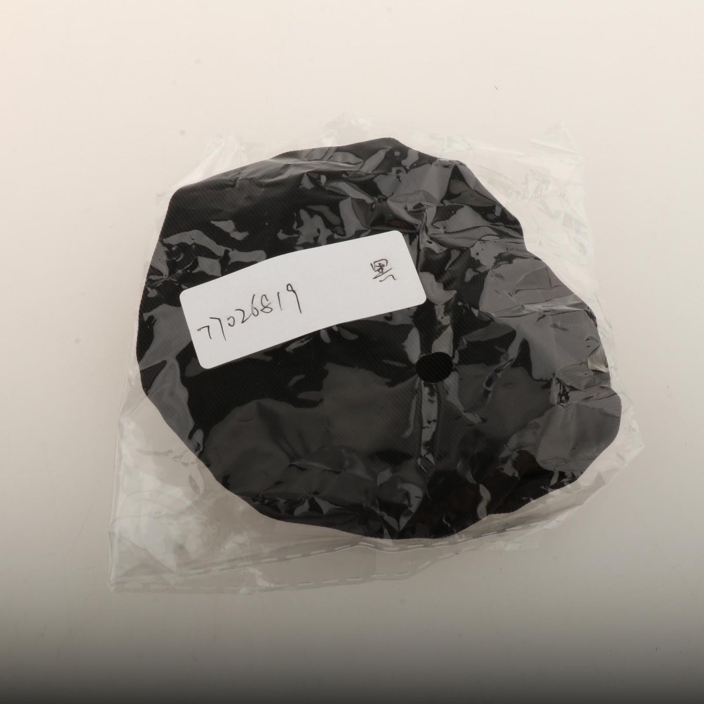 Headphone Covers Universal Durable Washable for Headsets 10cm  black