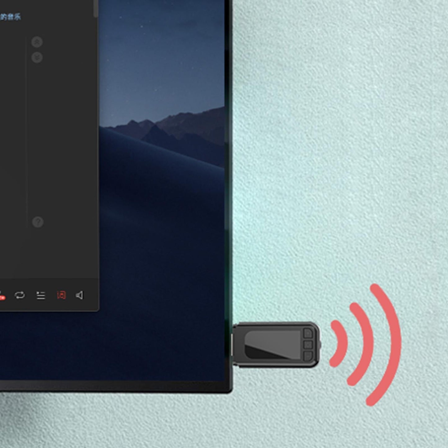 ATS2831 Bluetooth Adapter 5.0 AUX Dual-output Ultra-Low Latency Receiver