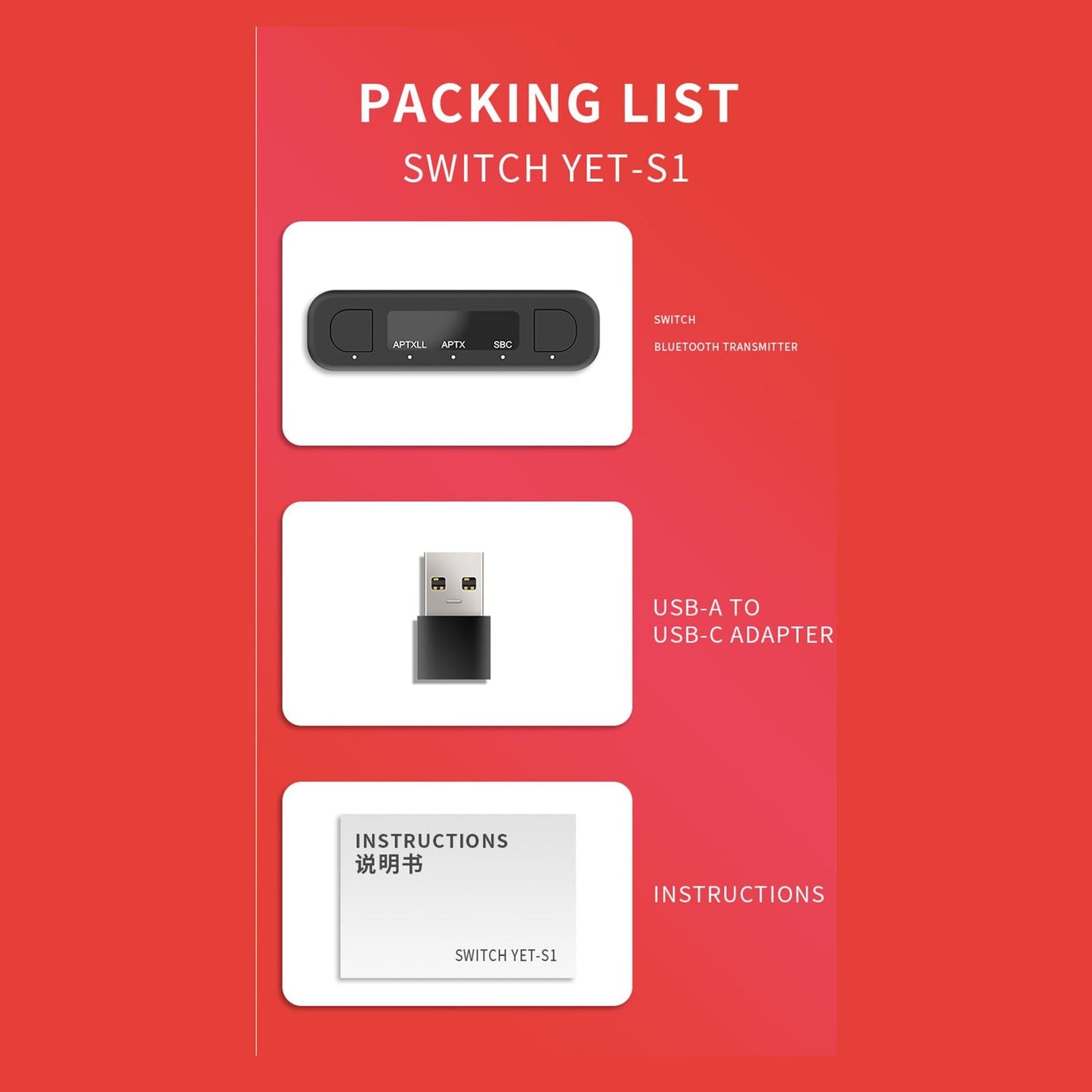 CSR8670 Type-C Bluetooth Adapter 5.0 Compatible with Switch Accessories