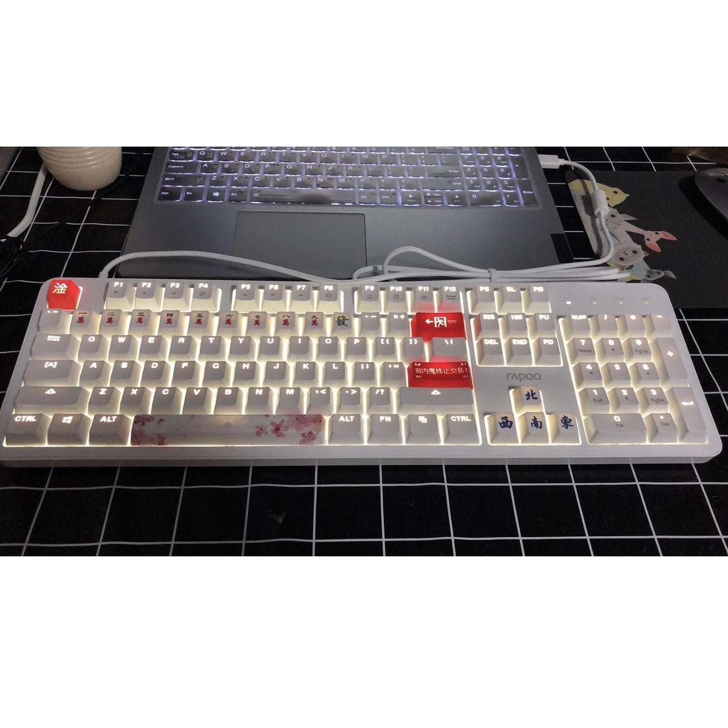 16 Key Chinese Mahjong Mechanical Keyboard Keycaps Easy to Read Home Office B
