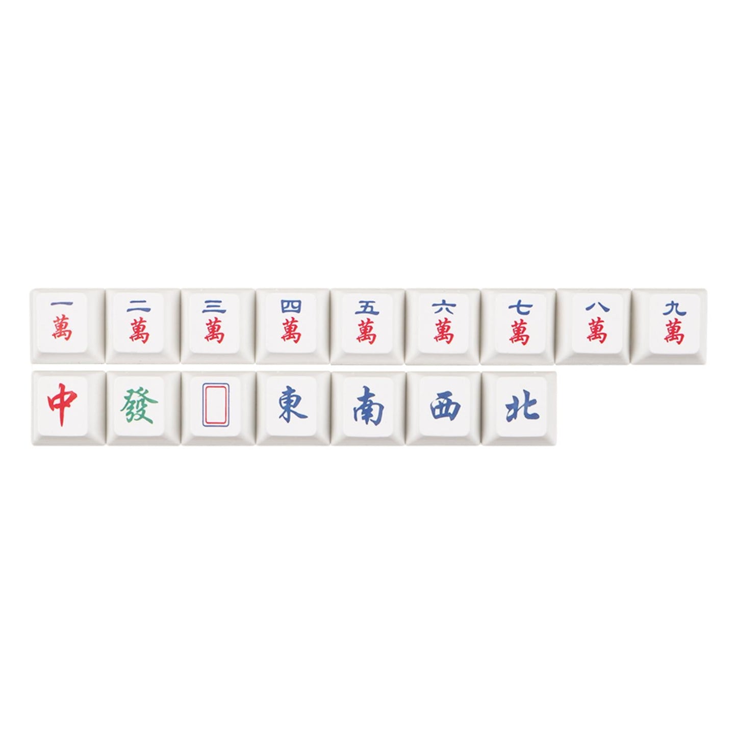 16 Key Chinese Mahjong Mechanical Keyboard Keycaps Easy to Read Home Office C