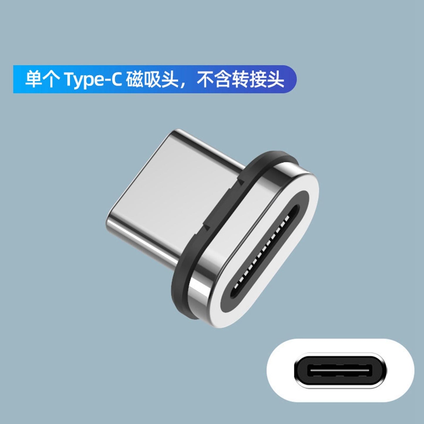 Charging Adapter Wide Use for Phone Separate magnetic  without adapter