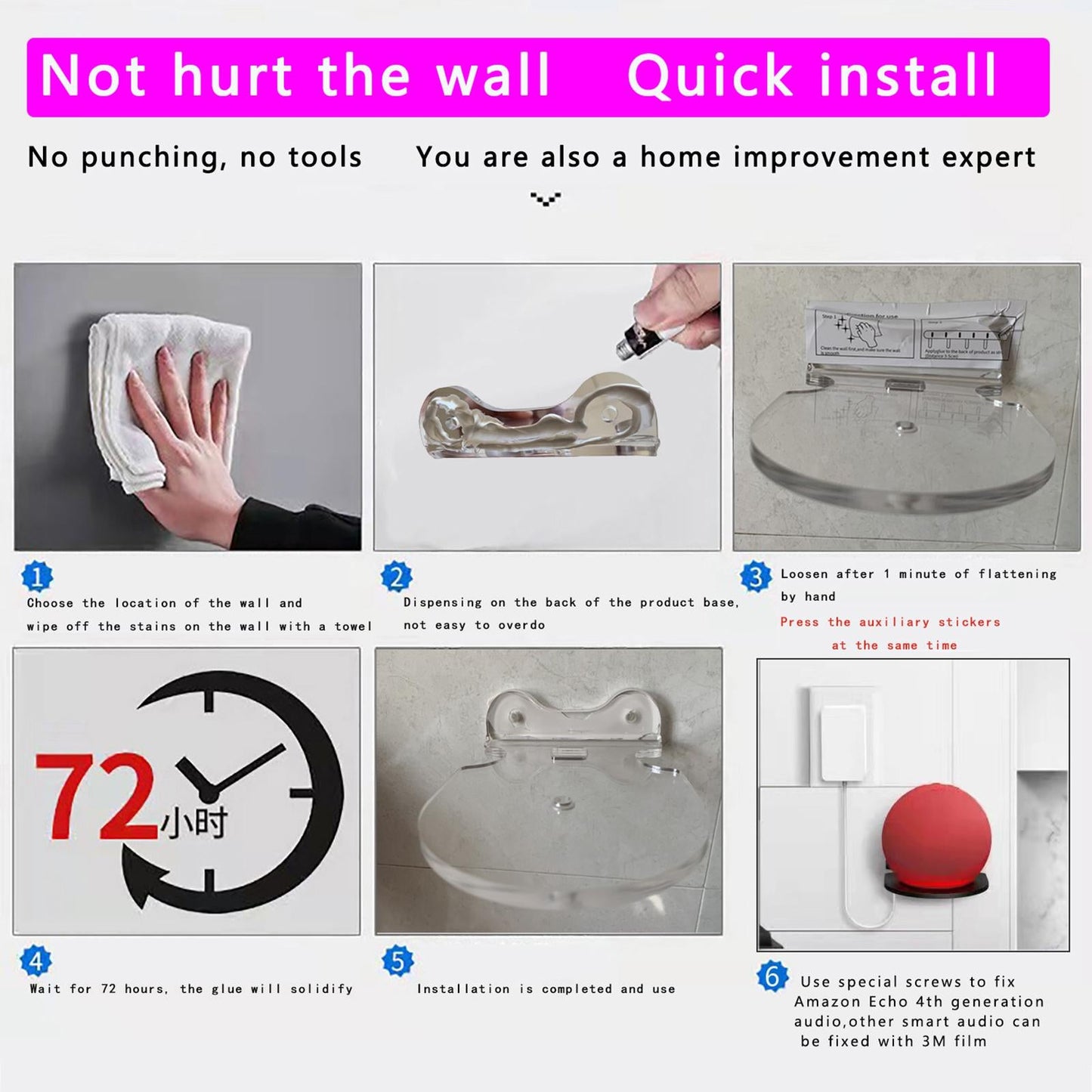 Wall Mount Shelf Holder for 4TH Generation Speakers Bathroom transparent