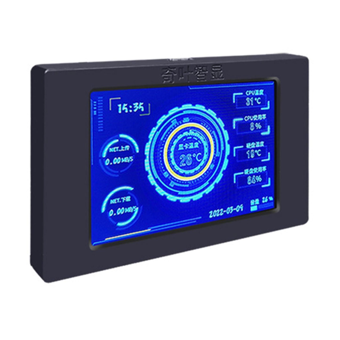 IPS Display for CPU GPU RAM HDD 3.5 inch Temperature Display for Chassis