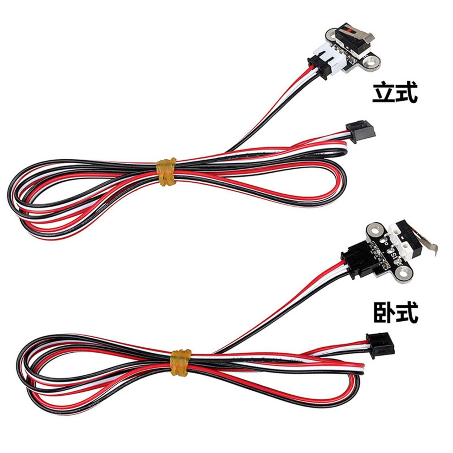 Mechanical Limit Switch Module Replace with 1M Cable for Ramps 1.4 Accessory Vertical