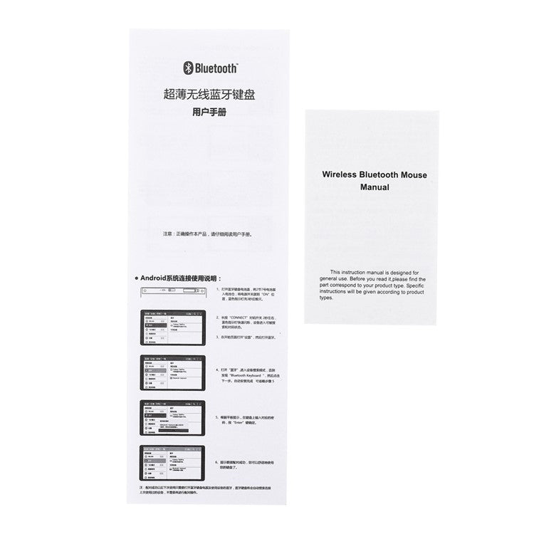 MODAO Super Thin Wireless Bluetooth 3.0 Keyboard + Bluetooth Optical Mouse Set - Black