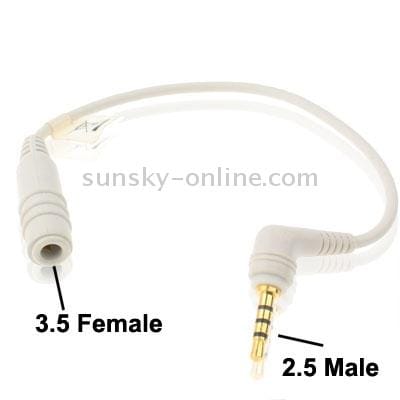 2.5 Male to 3.5 Female Converter Audio Cable, Length: approx 15cm (White)
