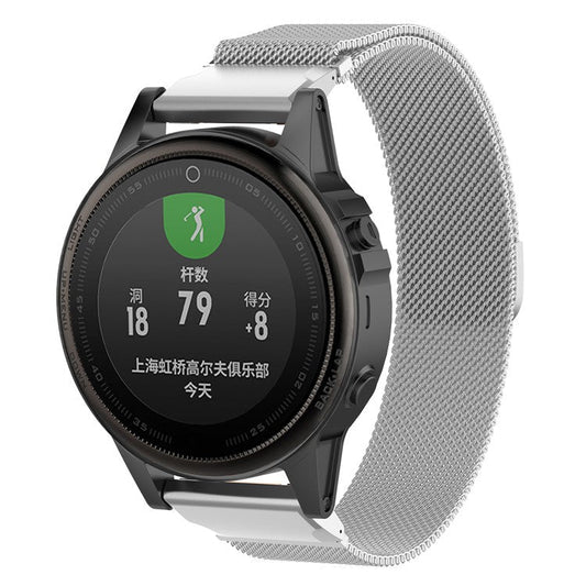 For Garmin Fenix 5S / Fenix 5S Plus Milanese Stainless Steel Watch Band Replacement 20mm - Silver
