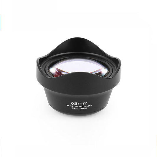 PH-8151 65mm 4K HD Telephoto Lens