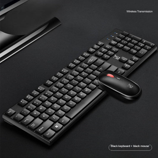 1600DPI Wireless Keyboard and Mouse Set 2.4G with Numeric Keypad for Laptop/PC - Black