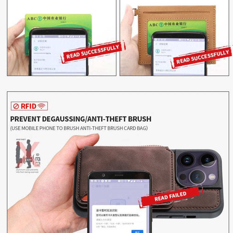 For Samsung Galaxy S24 5G Skin Feel Dream RFID Anti-theft PU Card Bag Phone Case(Black)