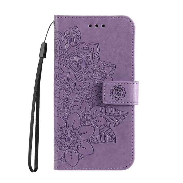For Honor X8b 7-petal Flowers Embossing Leather Phone Case(Light Purple)