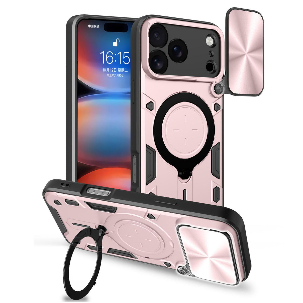 Compatible with iPhone 18 Pro Max CD Texture Sliding Camshield Magnetic Holder Phone Case - Pink